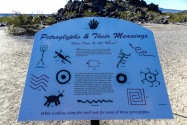 Painted Rock Petroglyph Site AZ