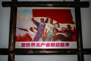 Beijing, China
