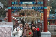 Summer Palace, Beijing, China