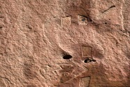 Chaco Culture NHP NM