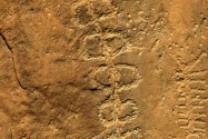 Chaco Culture NHP NM