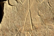 Chaco Culture NHP NM