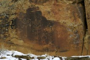 El Malpais NM NM