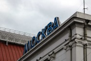 01-moscow