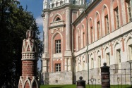 39-moscow