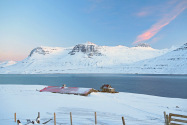 Seyðisfjörður Iceland