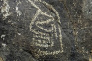 Three Rivers Petroglyph, NM