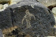 Three Rivers Petroglyph, NM