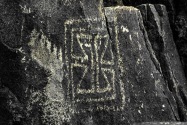 Three Rivers Petroglyph, NM