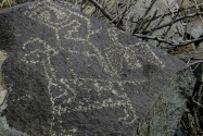 Three Rivers Petroglyph, NM