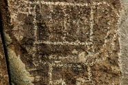 Three Rivers Petroglyph, NM