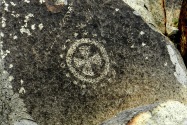 Three Rivers Petroglyph, NM