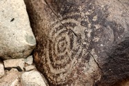 Three Rivers Petroglyph, NM