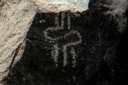 Three Rivers Petroglyph, NM