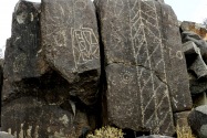 Three Rivers Petroglyph, NM