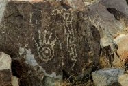 Three Rivers Petroglyph, NM