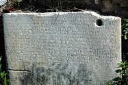 12-ephesus