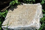 13-ephesus