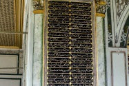 54-topkapi