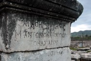 08-Miletus.JPG