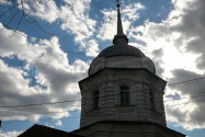 08-Chernihiv