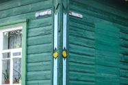 14-Chernihiv