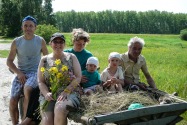 66-Chernihiv