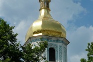 18-Kyiv