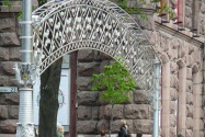 24-Kyiv