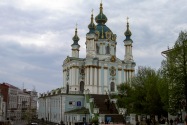 25-Kyiv