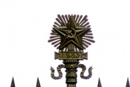 28-Kyiv