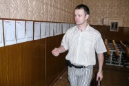 12-Sumy
