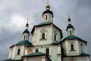 15-Sumy