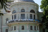 21-Sumy