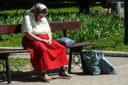 32-Sumy