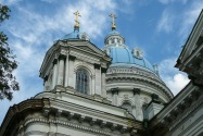 48-Sumy