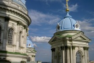 50-Sumy