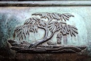 125-hueimperialcity